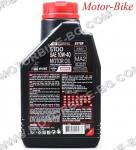 МАСЛО MOTUL 4T 10W-40 5100 ПОЛУСИНТЕТИКА 1л-2